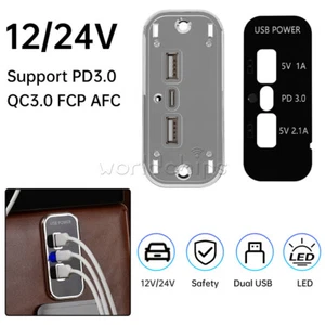 3-port 35.5W PD Chargeur de voiture USB+Type-C 12/24V Chaussette d'adaptateur d'alimentation