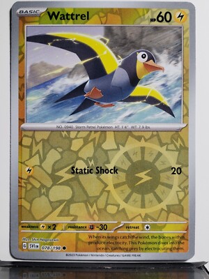 wattrel pokemon card value Wattrel - 066/191 - Surging Sparks