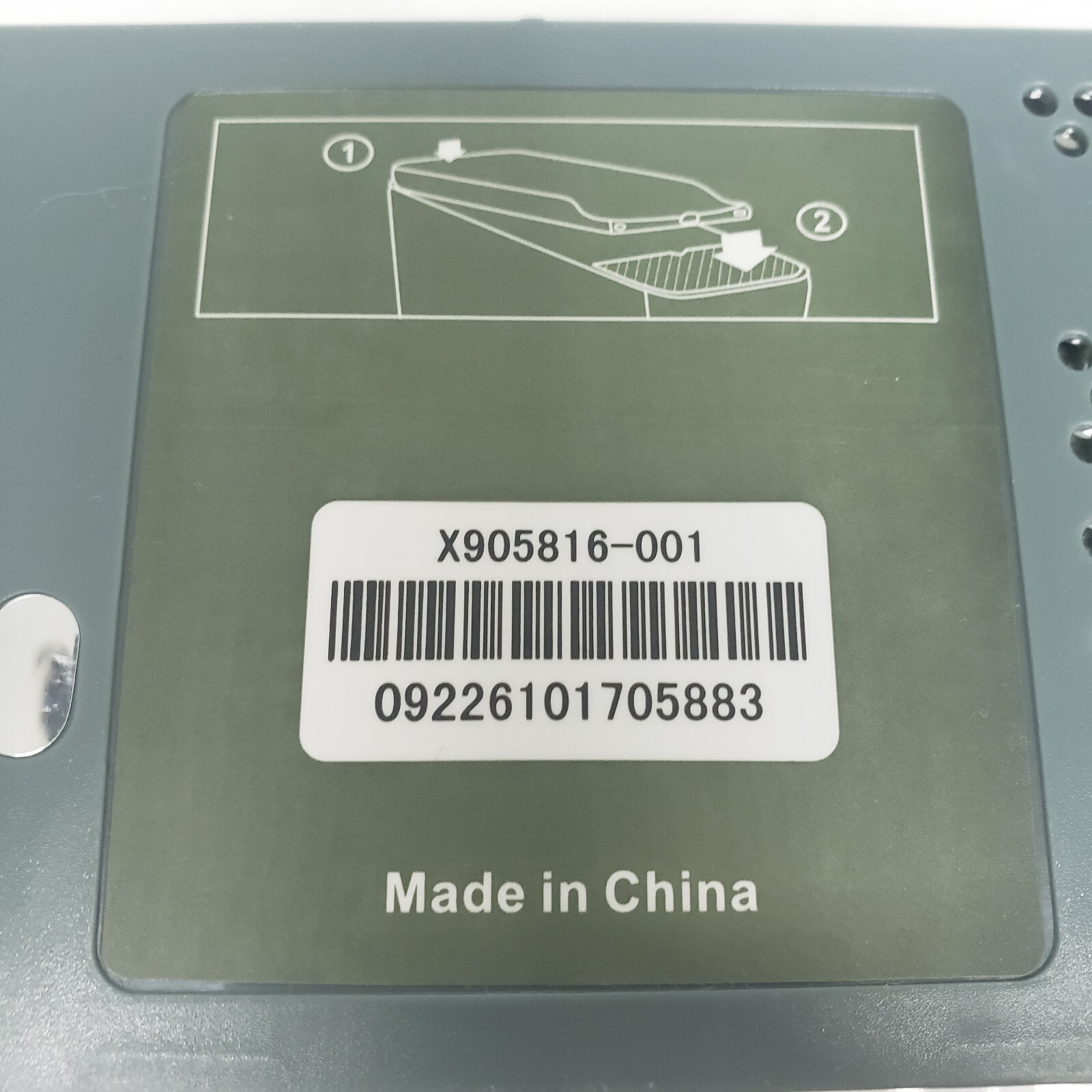 Xbox 360 External Hard Drive [20GB HDD, Gray] OEM AminoTher