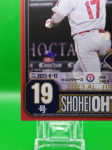 Postal Shohei Otani 2023 Liga Americana Home Run King Memorial Japón No. 19 - Imagen 5 de 10