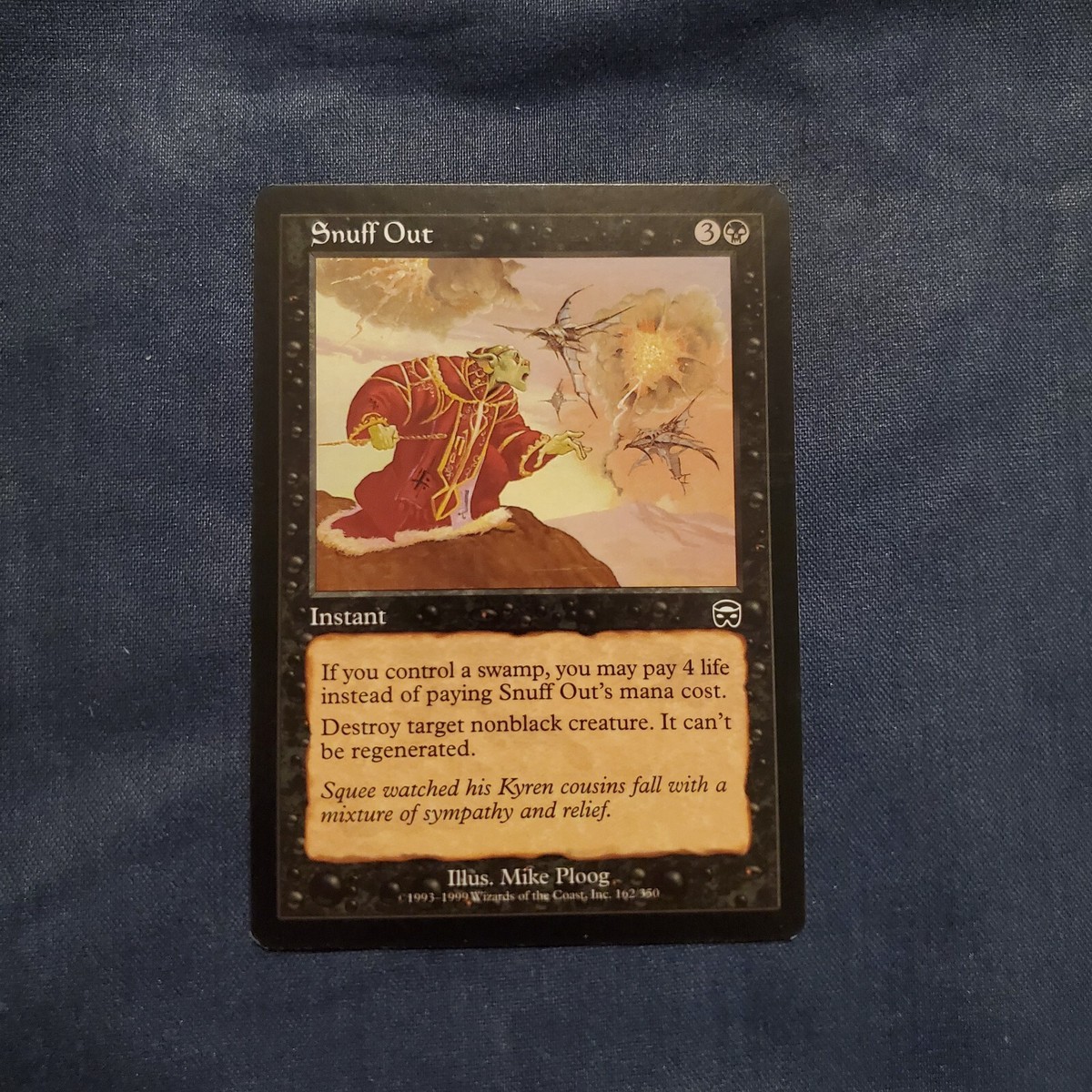 Mtg Snuff Out | eBay
