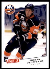 2008-09 UD Upper Deck Victory Ruslan Fedotenko #76