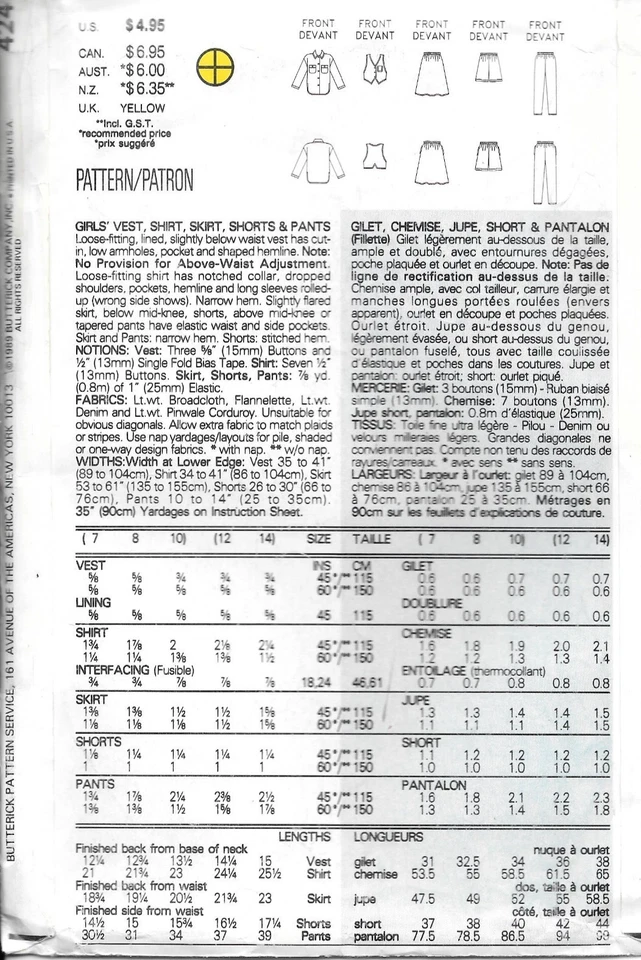 Busybodies by Butterick Sewing Pattern 4245 Girls Vest Shirt Skirt Pants Size 12 - Image 2 of 2