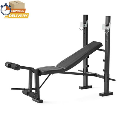 Standard Bench & Rack Combo with Leg Press   