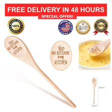 Funny Engraved Wooden Cooking Spoon 11.8 in Kitchen Gift ZLSPTK
