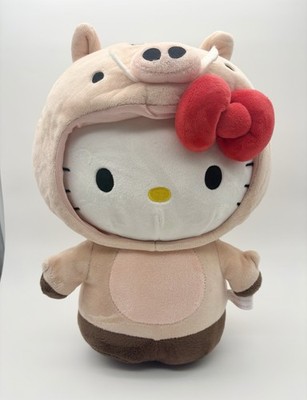 Kidrobot Sanrio Hello Kitty 13