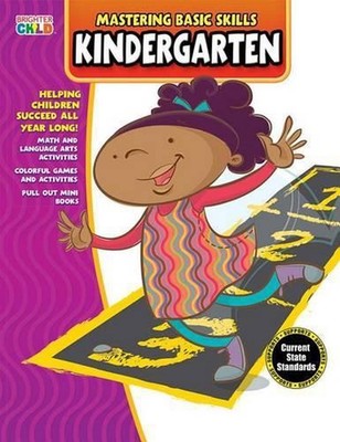 Mastering Basic Skills(r) Kindergarten Activity Book by Brighter Child (English)
