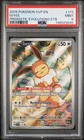 2025 POKEMON SVP EN-SV BLACK STAR PROMO #173 EEVEE PSA 9