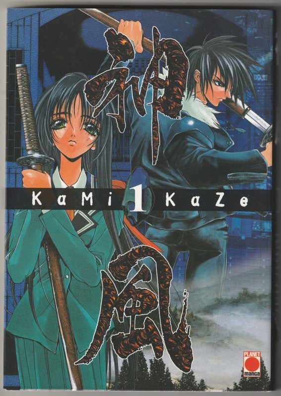 ✪ KAMIKAZE #1, PANINI/PLANET MANGA 2001 MANGA PAPERBACK Z1/1-