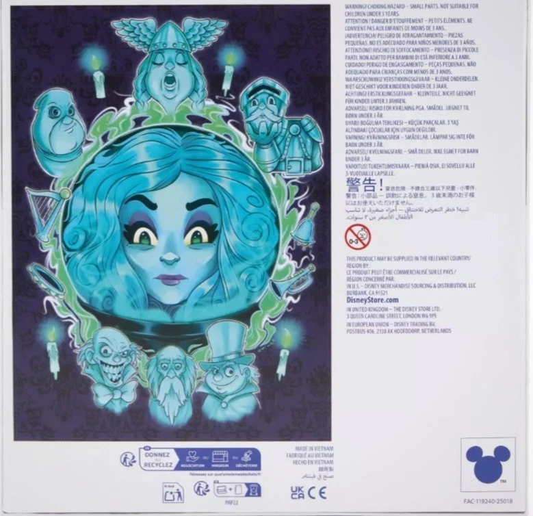 Haunted Mansion Madame Leota 500 Piece Puzzle ~ Brand NEW w/ Tags - Image 3 of 4