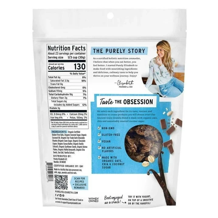 2 Pack - Purely Elizabeth Vanilla Chocolate Chip Ancient Grain Granola, 24 oz. - Image 3 of 4