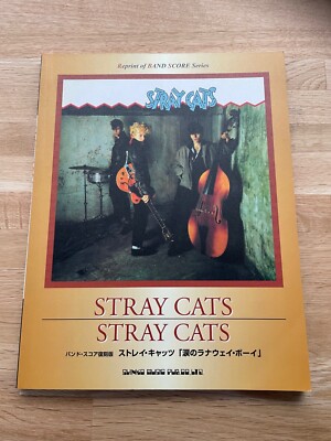 Stray Cats バンドスコア Runaway Boys Band-Score]Runaway Boys(Stray Cats) - YouTube
