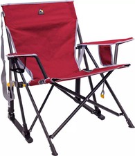 gci sunshade eazy chair