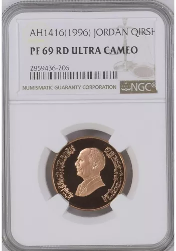 1996 JORDAN QIRSH NGC PF 69 RD UC Top Pop