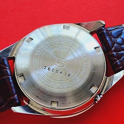 Seiko Sportsmatic Watch 1967 Rare Automatic Cross Hair Seiko Sportsmatic Watch 1967 Rare Automatic Cross Hair
