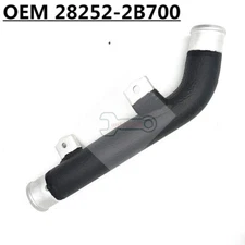 PIPE INTERCOOLER INLET FOR HYUNDAI Sonata Veloster KIA 1.6L Turbo 28252-2B700