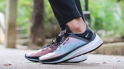 nike exp x14 sunset