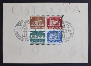 CKStamps: Germany Stamps Collection Scott#B68 Used Small Thin