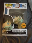 Funko Pop! Vinyl: Demon Slayer: Kimetsu no Yaiba - Muichiro Tokito (Chase) #1853
