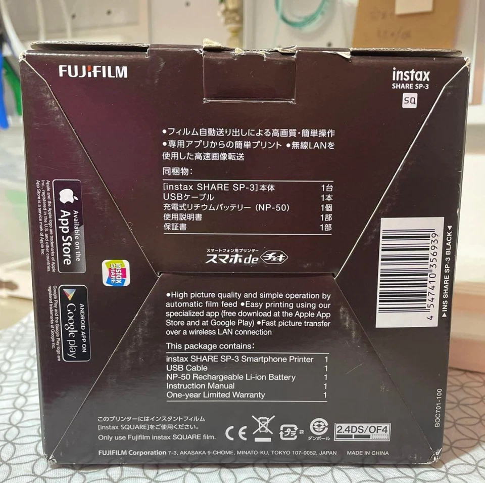 Fujifilm Instax Share SP-3 Black Portable Mobile Printer From JP [Mint, In Box] - Image 3 of 4
