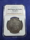 1894-O $1 Morgan Silver Dollar ~ Actual Pics~ Semi Key