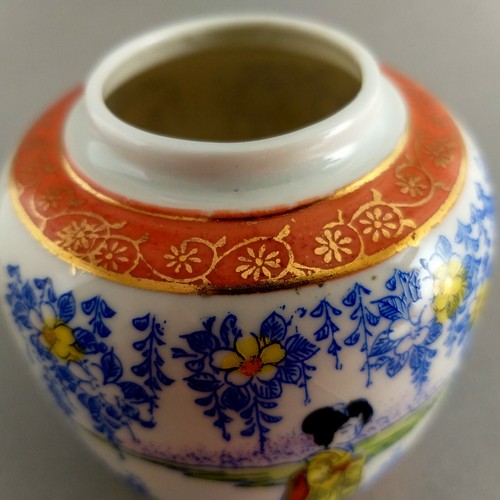 Antike kleine japanische Porzellan feine China-Vase - Bild 9 von 10
