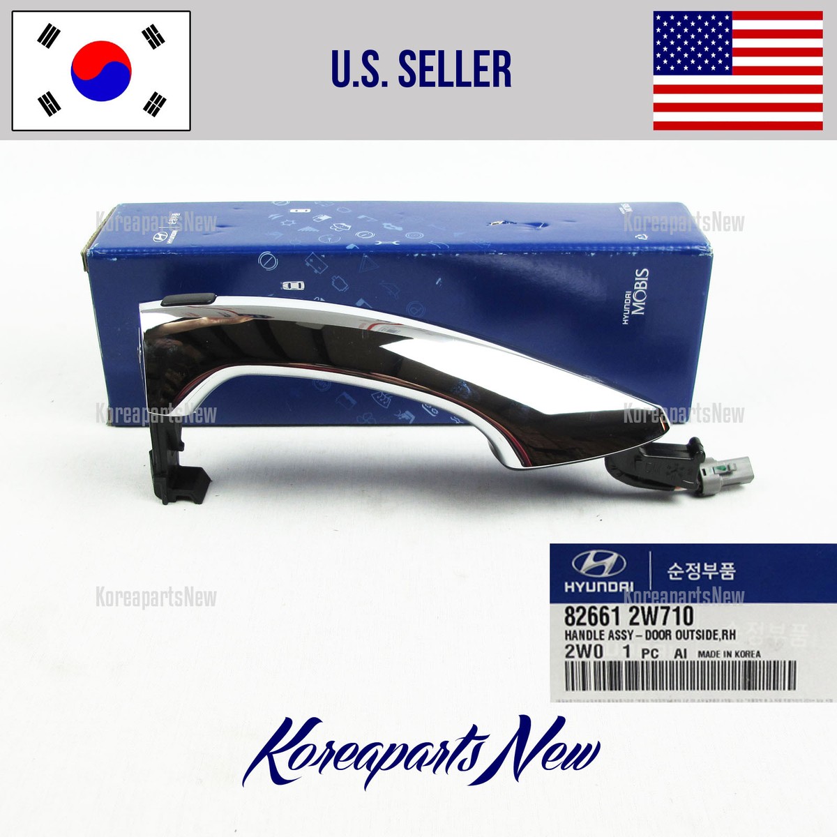 マーブルフィーバーステーション扉1台分 FRONT Door Handle Exterior Right PASSENGER 826612W710 Hyundai