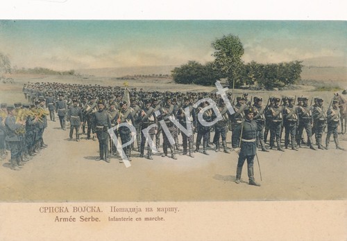 Postkarte WKI Soldaten Serbien Armee Војска босанских Infanterie marschiertM1.03