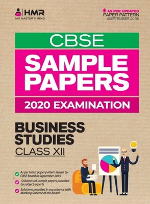 Seine Masterlektüre - Musterarbeiten - Betriebswirtschaftslehre CBSE Klasse 12 fo - J555z