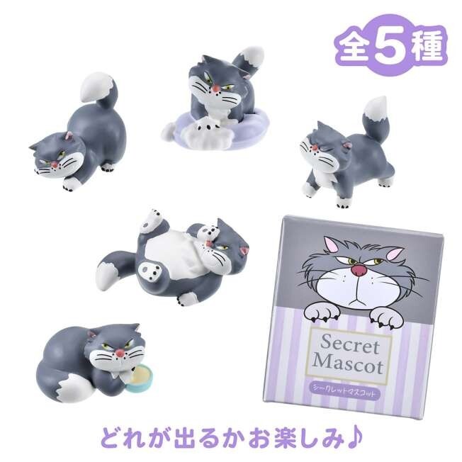 Disney Store japan CAT DAY 2025 Cinderella Only one Lucifer Disney Store japan CAT DAY 2025 Cinderella Only one Lucifer