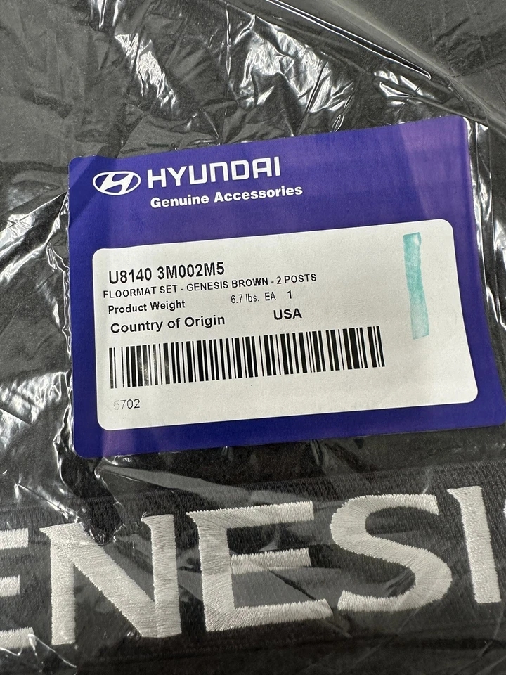 2009 2010 2011 2012 2013 2014 Hyundai Genesis Carpet Floor Mats Set Brown OEM - Image 4 of 4