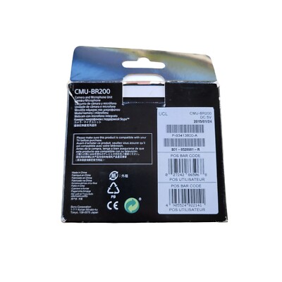 SONY CMU-BR200 Skype Webcam für Bravia TV Camera and Microphone Unit