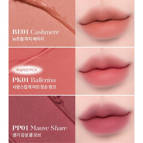 BANILA CO NEW Sheer Velvet Veil Tint 4.2g 2024 F/W 9colors K-Beauty - Picture 12 of 19