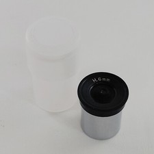 Vintage H6mm 0.965" Telescope Accessories Huygens Eyepiece with Case  Japan