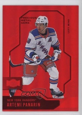 2024-25 Skybox Metal Universe PMG Red 64/100 Artemi Panarin #76 0u20