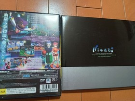 Sega Saturn Knights & Saturn Controller 14-Piece Non-Resale Set Used