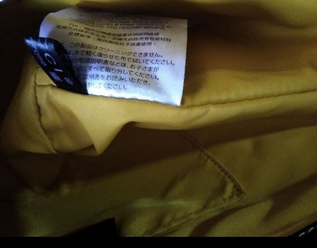 GUCCI Children's Bat Tote Bag Black Rare Authentic Leather 20x21cm thumbnail 10