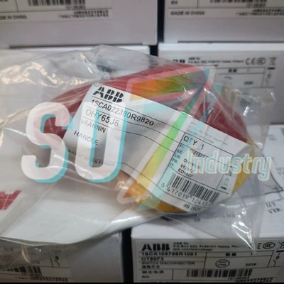 OHY65J6 Disconnect Handle# 1pcs New In Box *le