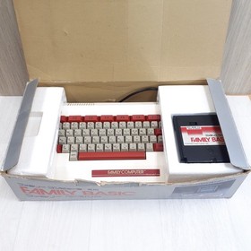 Nintendo Family Basic with box,  Japanese Famicom console, Character Map 5 Games