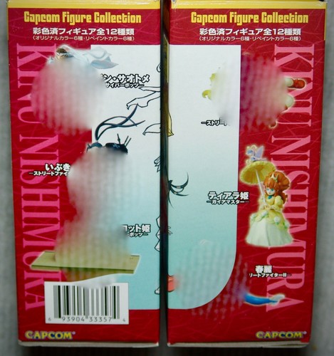 COLECCIÓN DE FIGURAS CAPCOM Kinu Nishimura #5 PRINCESA TIARA ROSA VERSIÓN REPINTADA - Imagen 3 de 3