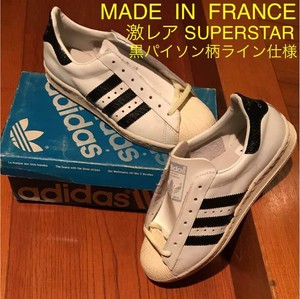 adidas superstar 1980