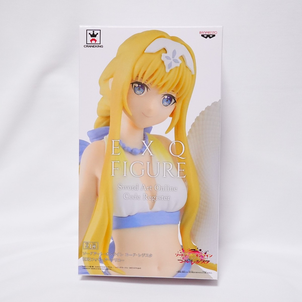 Banpresto JAPAN Sword Art Online Code Register EXQ Figure : Alice