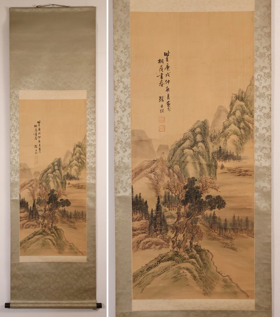 纸张古董原始1850-1899 年日本画作、画卷| eBay