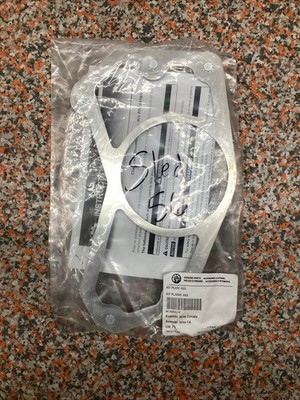電車プレート 861805514 Skidoo Kit Plate Assy | eBay