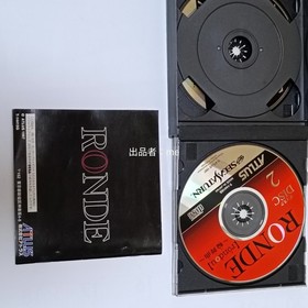 [No operation guarantee/Junk] RONDE ~Rondo~ SEGA SATURN software SEGA SATURN