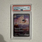 Pokémon Charizard ex 199/165 Special Illustration Rare 2023 PSA 9