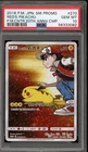 Pokemon Red's Pikachu P.M. Center 20th Ann. JPN Full Art Promo 270/SM-P PSA 10