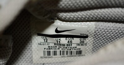 Nike LeBron Witness 2 Biege Mens Sz 12 942518-002 | eBay display picture 3