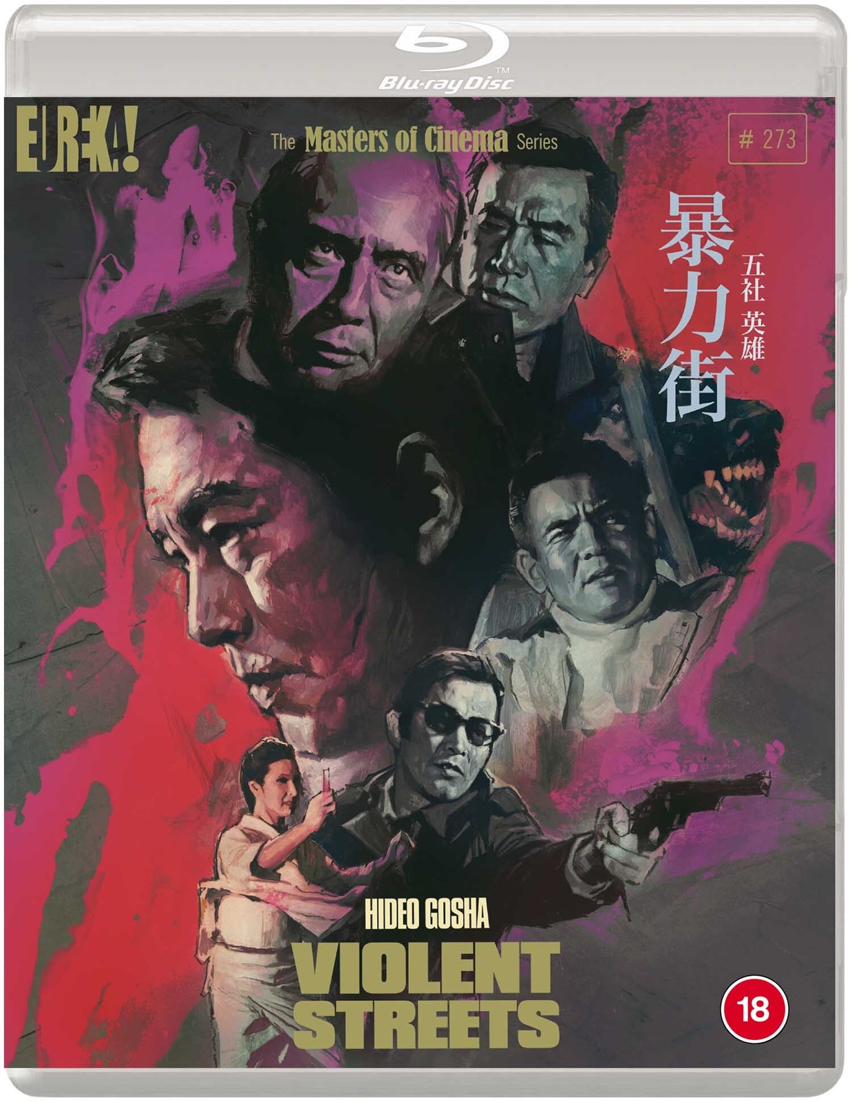 Violent Streets - The Masters of Cinema Series (Blu-ray) Isao Natsuyagi