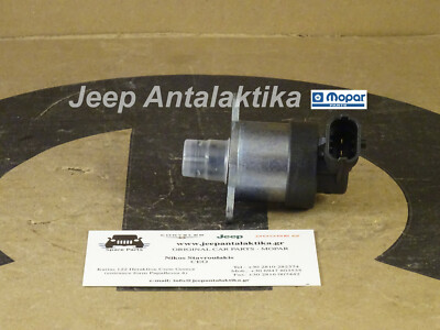 Fuel Pressure Regulator Jeep Wrangler JK 11-16 2.8 68289937AA New